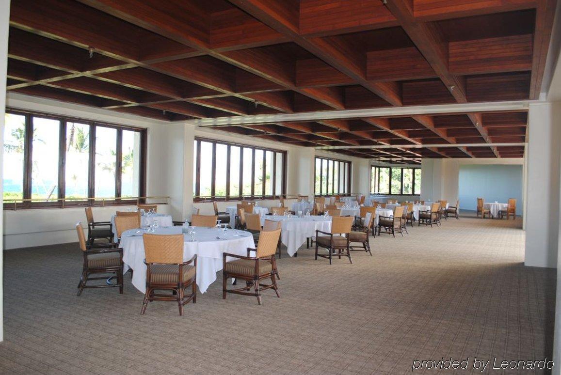 Makena Beach & Golf Resort Ресторан фото